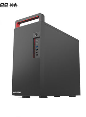 神舟（HASEE）战神K45/K55设计师游戏台式机 RTX3050 6G独显 14代