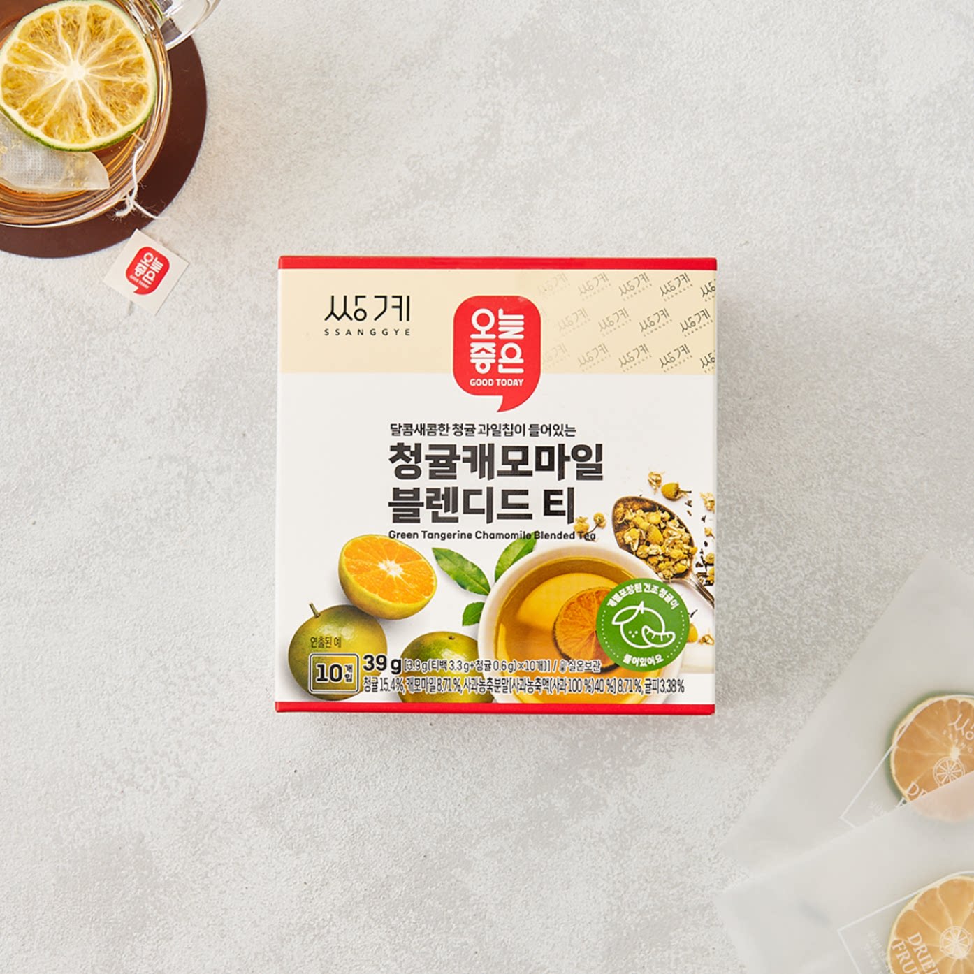 韩国菊花茶青橘洋甘菊混合茶果茶