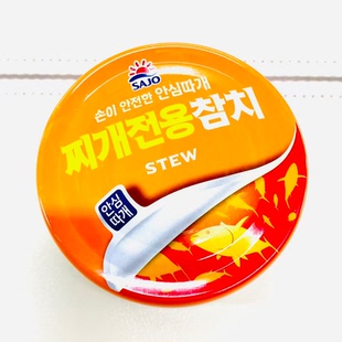 韩国原装进口思潮泡菜汤用金枪鱼罐头辣白菜汤用金枪鱼罐头