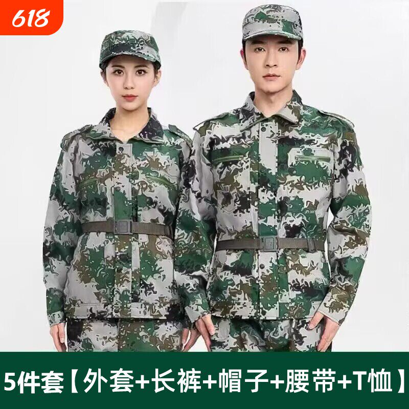 纯棉军训服迷彩服套装大学男女夏季初高中绿色耐磨上衣户外校服