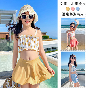 儿童泳衣分体两件套女童可爱波点女孩中小童宝宝泳装 5折清仓