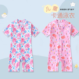 现货爆款 儿童连体泳衣女童洋气女孩男孩防晒速干亲肤泳衣