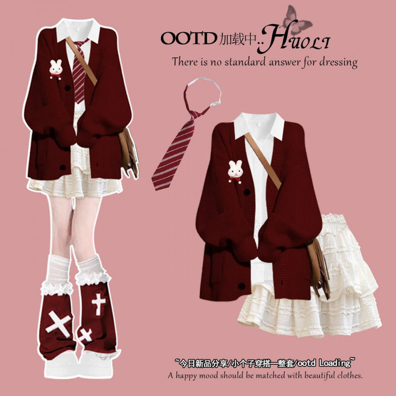 圣诞秋冬穿搭针织长袖冬季连衣裙小个子红色毛衣学院风jk短裙套装