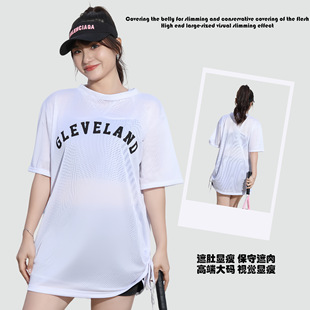 泡温泉三件套大码 泳装 胖mm显瘦 爆款 泳衣女保守分体2024新款