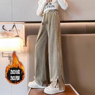 子春秋款 秋季 2024加绒儿童直筒裤 女大童开叉阔腿裤 休闲裤 女童裤