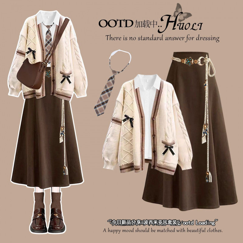 富家千金miu系冬季穿搭针织连衣裙2026超火冬装一整套学院风裙子