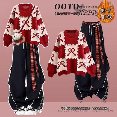 巨好看的冬装一整套针织毛衣女2025新款学院风早秋漂亮韩系小套装