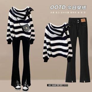 穿搭洋气条纹娃娃领针织上衣牛仔裤 新款 两件套 2024秋季 一整套装