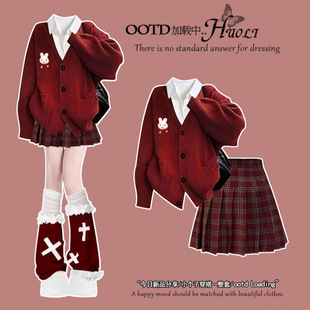 学院风套装 2025新款 裙 连衣裙秋冬女装 圣诞miu系穿搭红色毛衣长袖