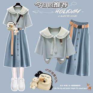 学院风初高中学生甜美海军领套装 洋气连衣裙夏装 少女2025新款