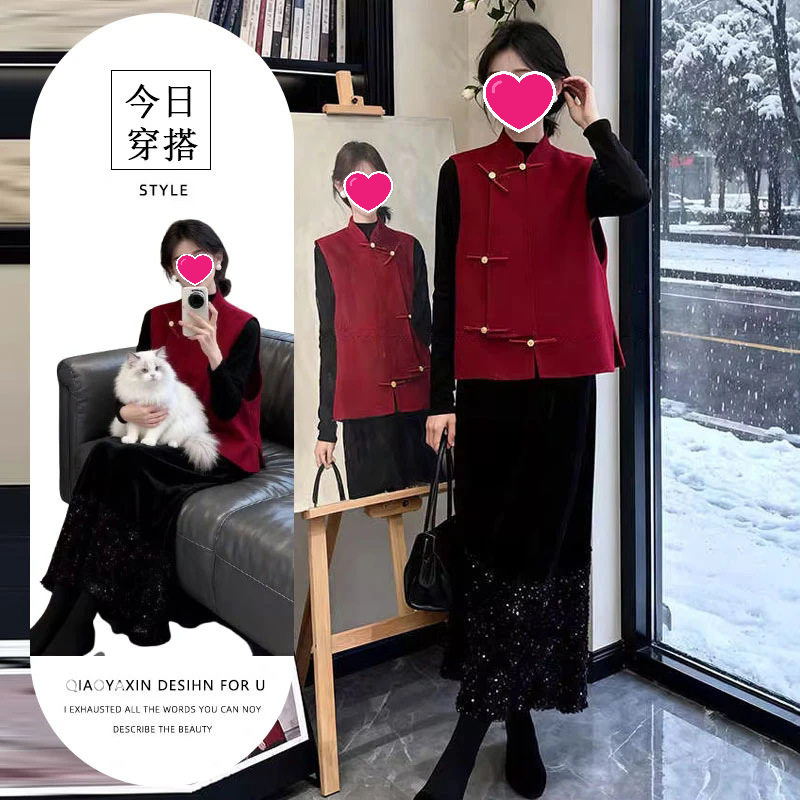 单件/中国风穿搭装女秋冬辣妹修身打底衫复古盘扣马甲黑色半身裙,女装/女士精品,休闲运动套装,淘宝优惠券,粉丝福利购,淘宝优惠卷