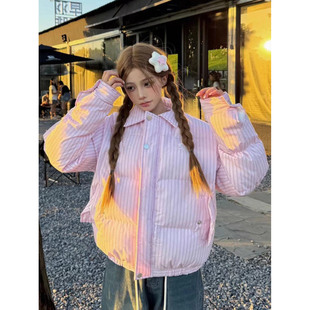 百搭宽松学生保暖 新款 韩版 设计感竖条纹粉色面包服外套女冬季