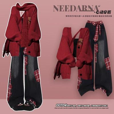 巨好看的冬装一整套韩系毛衣红色针织外套装女大方得体穿搭两件套