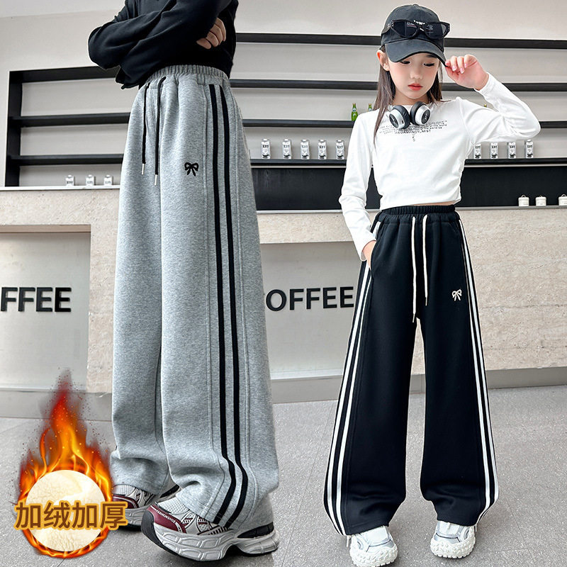 女童加绒裤子2025新款洋气耐磨一体绒加绒加厚卫裤中大童直筒裤潮,童装/婴儿装/亲子装,裤子,淘宝优惠券,粉丝福利购,淘宝优惠卷