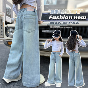 新款 初中生休闲阔腿裤 女童牛仔裤 直筒裤 女大童 韩版 2025春秋季