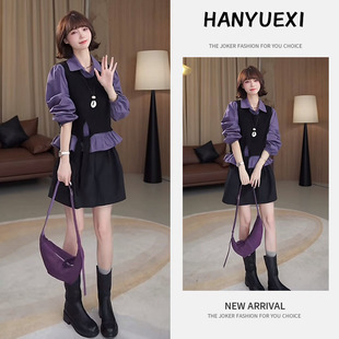 外搭绑带马甲半身短裙 紫色衬衫 2025今年流行穿搭套装 女秋季