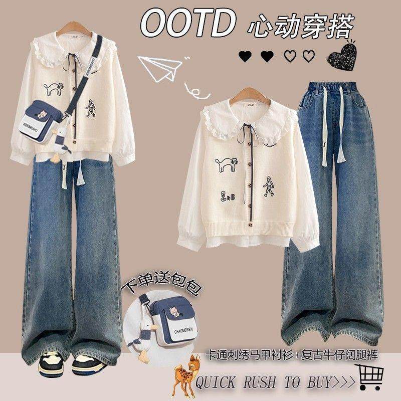 少女甜美卡通刺绣娃娃领衬衣套装2025秋装新款初高中学生马甲