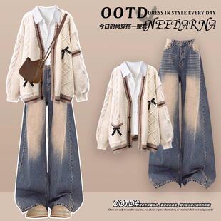 针织 穿搭一整套高级感巨好看 韩系独特绝美漂亮小套装 早秋季