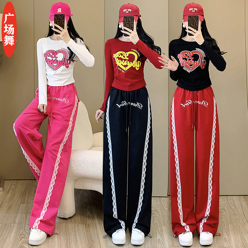 广场舞服装新款运动套装女春秋修身长袖垂坠感阔腿裤曳步舞两件套