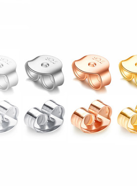 S925纯银耳堵防滑银耳扣耳帽耳钉帽后塞耳塞纯银耳堵防掉扣耳背