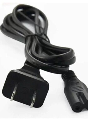 万利达户外拉杆音响M+9810 9810S 9870电源适配器充电器充电线1米