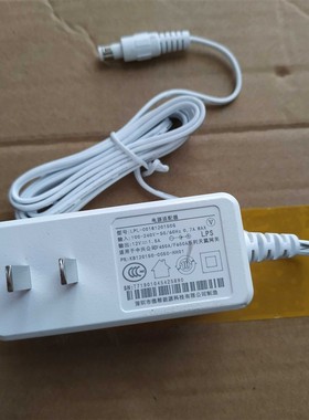 通用全新中兴光猫F450A/F650A/F66/F460 12V 1.5A通用电源适配器