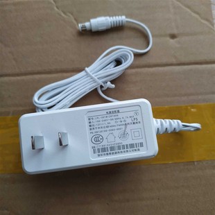 12V 通用全新中兴光猫F450A F460 F66 1.5A通用电源适配器 F650A