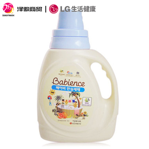 韩国LGBabience贝比恩思婴幼儿洗衣液无荧光儿童衣物清洗剂1500ml