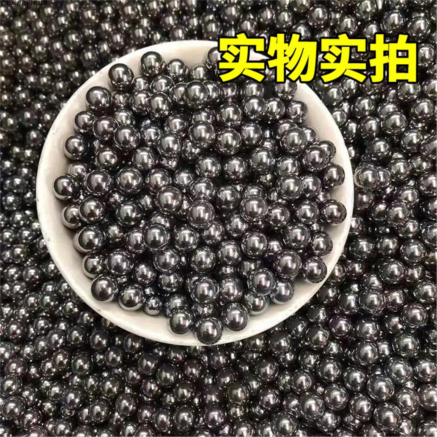 钢珠批发50公斤专用弹弓精密款电