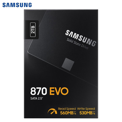 三星2TB SSD固态硬盘SATA3.0接口 独立缓存  读速560MB/S 870 EVO