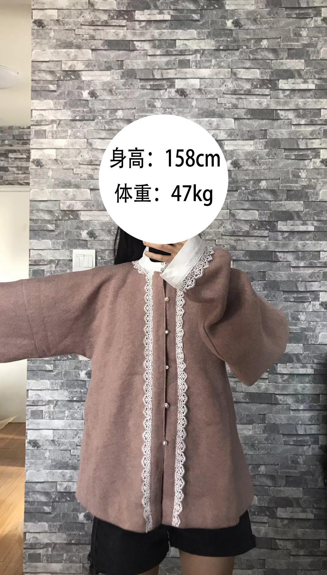 裳裳者华 有点甜 秋冬汉服日常明制立领竖领翻领对襟直袖针织短袄10月28日最新优惠