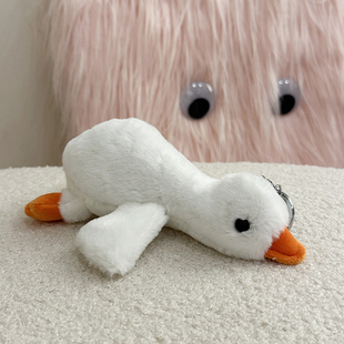 网红大白鹅挂件毛绒玩具可爱萌卡通大鹅包包挂饰玩偶钥匙扣公仔