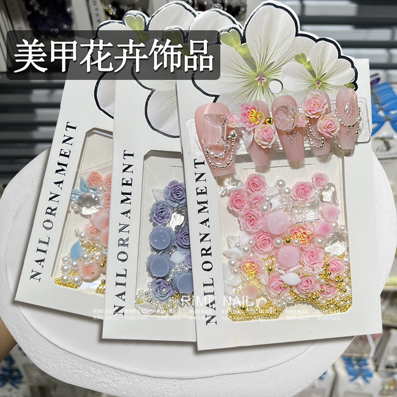 美甲仿真树脂花卉指甲饰品