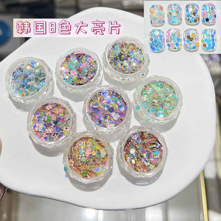 美甲亮片指甲装饰韩国七彩花朵