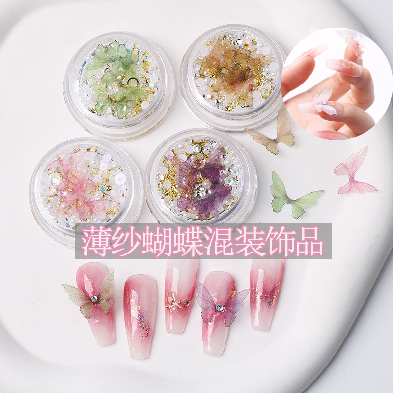 仿真薄纱印花蝴蝶翅膀美甲饰品珍珠鉚钉平底钻材料包穿戴指甲钻