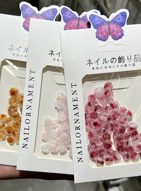 新款美甲月季玫瑰花朵指甲饰品