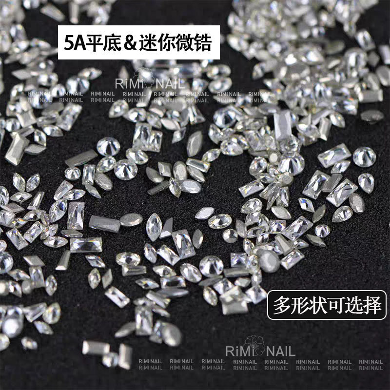 美甲迷你小号平底锆石钻超闪5A高品质银白色微锆马眼钻指甲装饰品