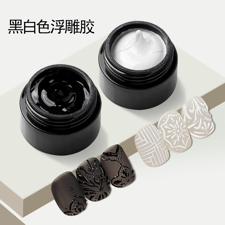 美甲黑白色浮雕胶光疗指甲胶