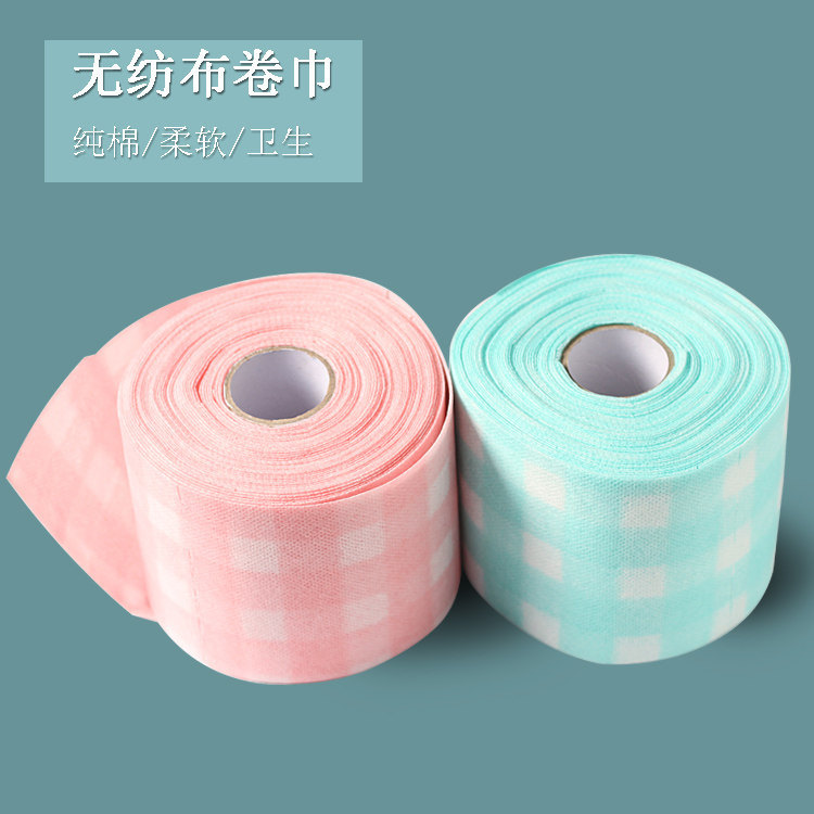 一次性无纺布美甲清洁桌垫卷巾