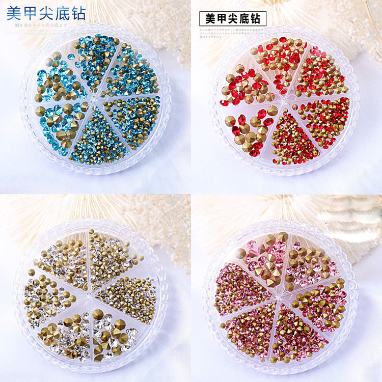 美甲饰品尖底钻网红爆款大小堆堆钻超闪奢华指甲装饰钻石水钻配饰