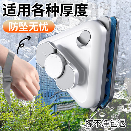 2025款擦窗清洁神器高层窗外专用