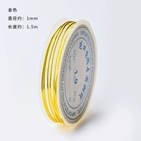 Диаметр 1 (14K-золотой)