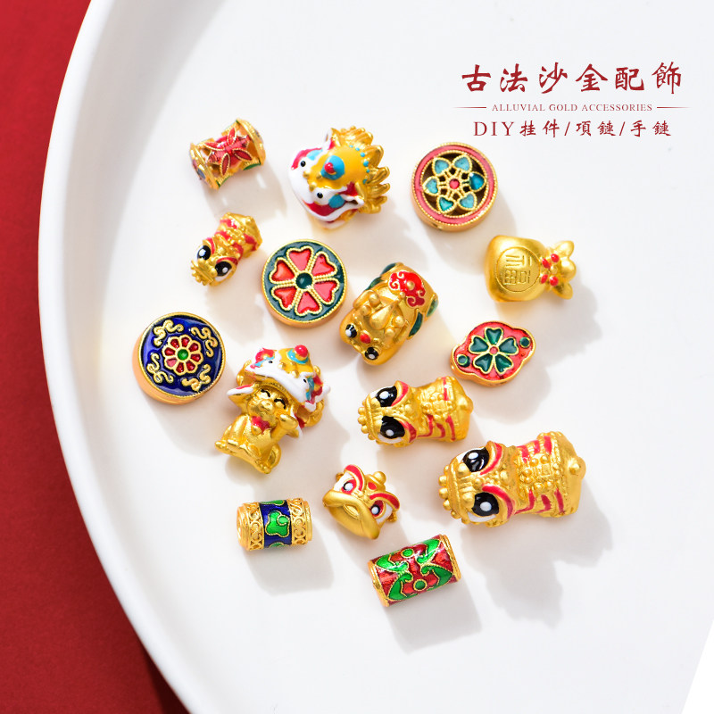 越南沙金小滴溜吊坠通孔配珠子diy手链串配饰品手工材料烧蓝配件