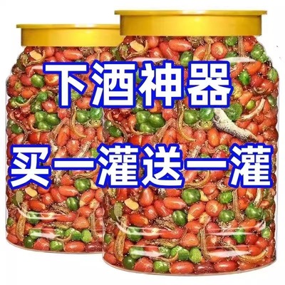 小鱼花生米下酒菜香酥小鱼干烧烤店商用开袋即食旗舰店油炸零食
