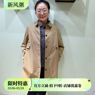 YUN韫2024年春季新品女装娃娃领单排扣纯色中长款女风衣韩版 1551