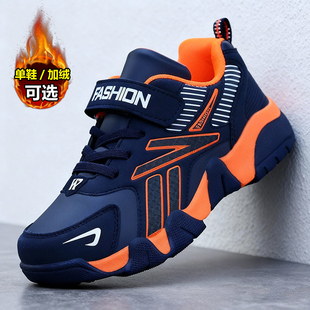 男童运动鞋秋冬新款中大童皮面防水防滑加绒大棉小学生儿童跑步鞋