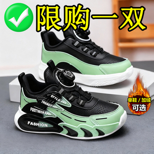 品牌男童鞋秋冬款中大童皮面防水小男孩透气防臭二棉加绒儿童鞋子