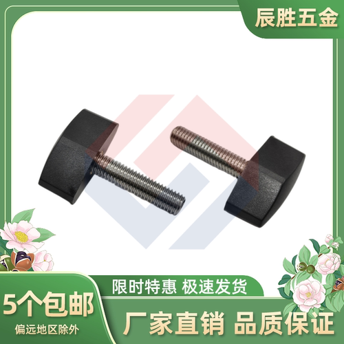 厂家直销不锈钢塑料一字特价