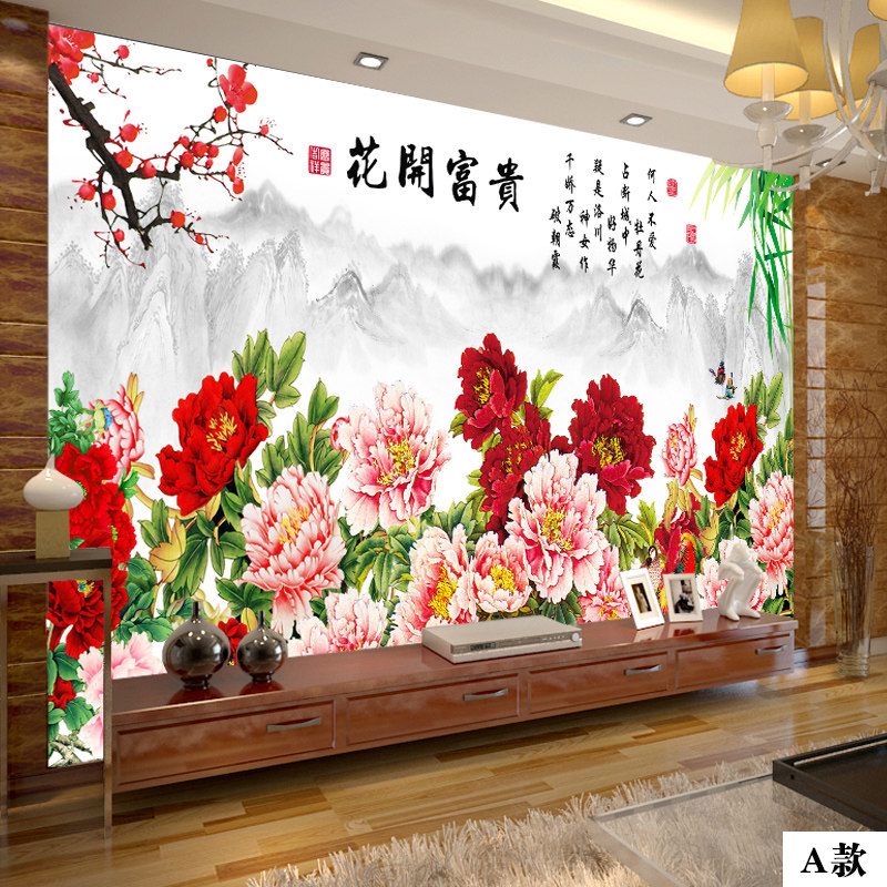 塞拉维花开富贵牡丹花电视背景墙壁纸中式客厅影视沙发墙墙纸墙布