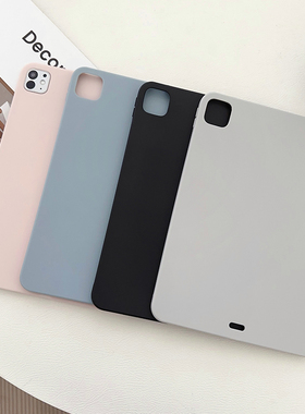 苹果2024新款ipad mini7保护壳air6轻薄Pro11第七代9.7平板套十air2高级感10.2全包10防摔9八九适用9软胶air5